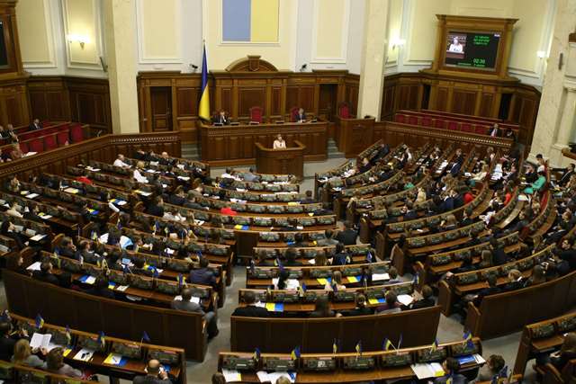 Cпикер Рады Украины официально объявил о распаде коалиции